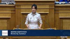 Κοντοτόλη στην Βουλή για τα Τρίκαλα: Οι συμπολίτες μας 10 μήνες μετά τις καταστροφές ακόμα ψάχνουν την κρατική αρωγή